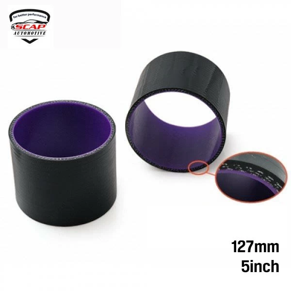 SILICONE HOSE 5.0"inch  STRAIGHT SCAP-SH5  (SKU 34-133)